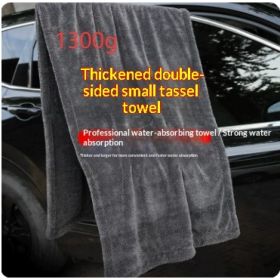 Towel Microfiber Car Beauty Car Towel Not Easy To Shed Hair Thickened Absorbent Seamless Car Cleaning Cloth (Option: Gray 1300 grams-40X60CM)